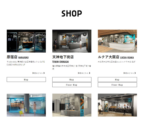 內(nèi)容頁面
