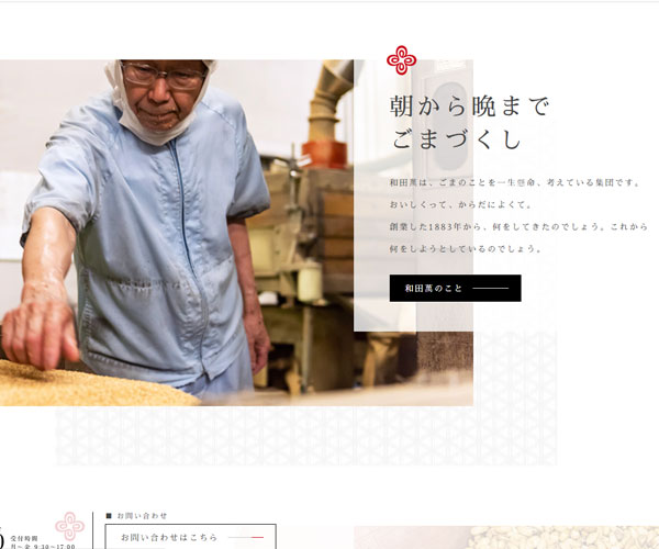 交互設(shè)計