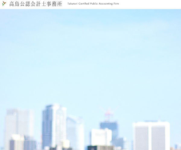 圖片與logo