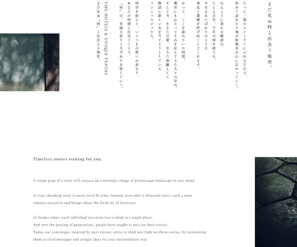 內(nèi)容頁簡(jiǎn)潔的排版