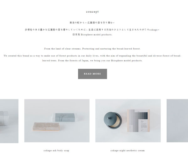 產(chǎn)品展示