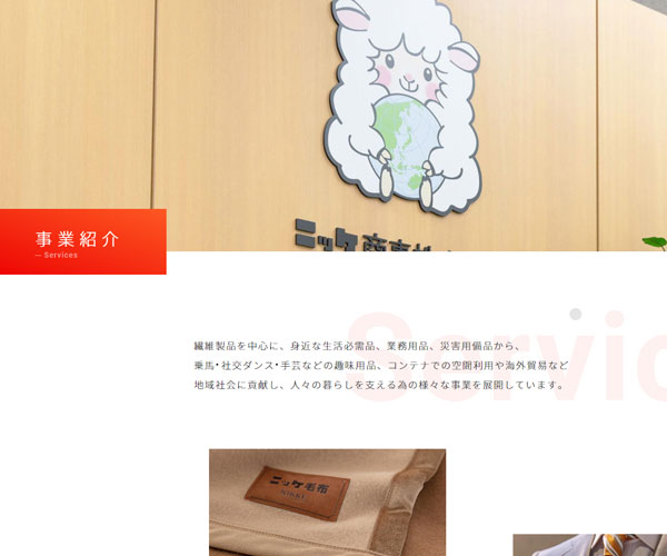 簡(jiǎn)潔的排版