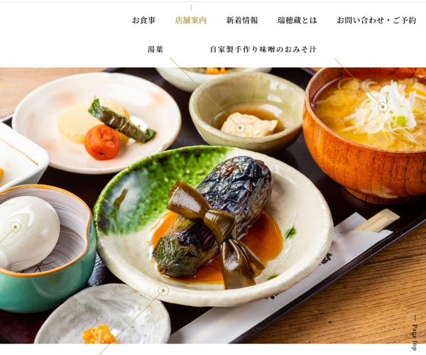 內(nèi)容介紹的小動(dòng)畫