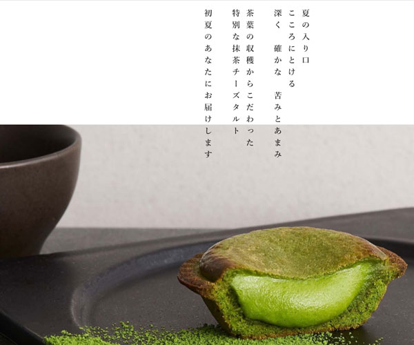 圖文排版