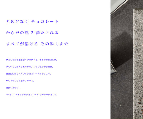圖文排版