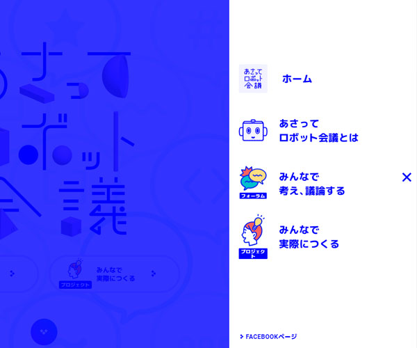 目錄樣式