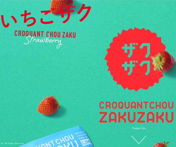 大量的動(dòng)畫效果