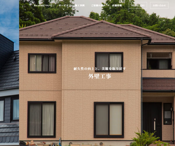 交互設(shè)計(jì)