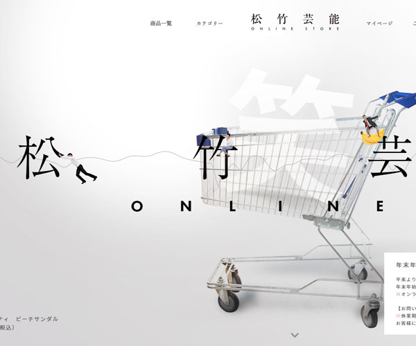 動態(tài)Banner