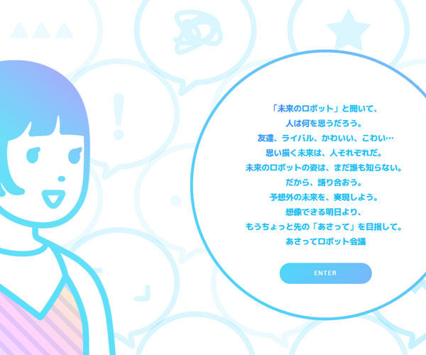 插畫(huà)圖片