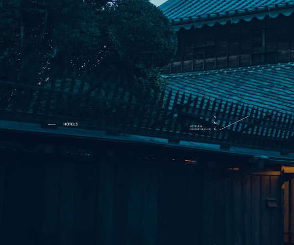 首頁名宿展示
