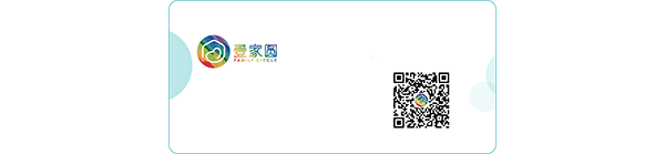 微信公眾號定制開發(fā)